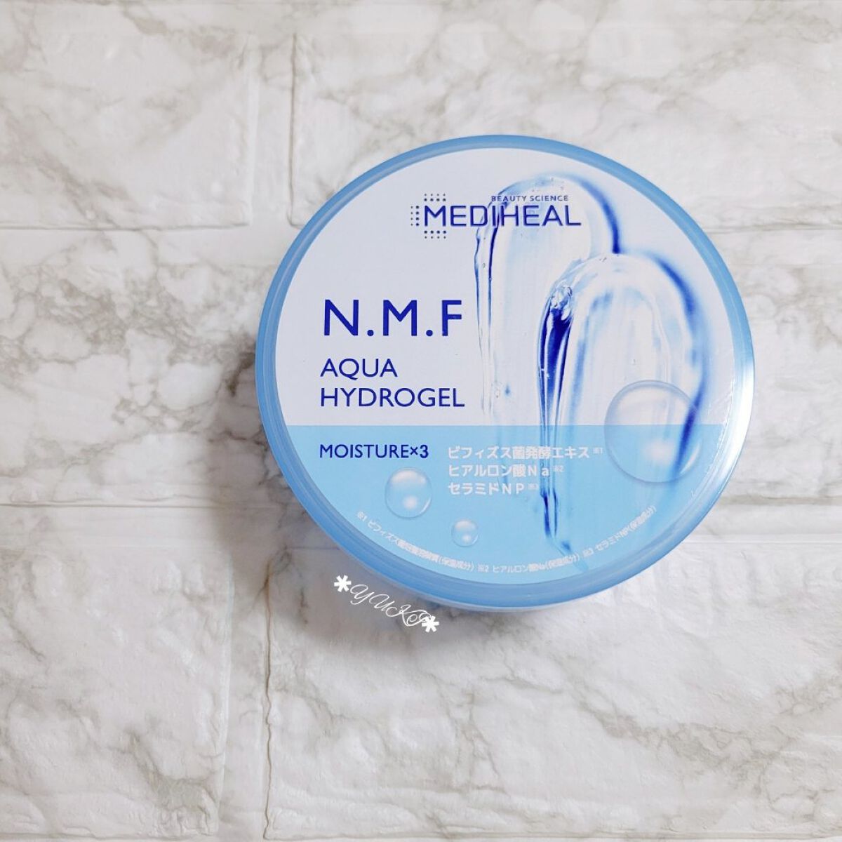 N.M.Fアクアハイドロジェル/MEDIHEAL/ボディローションを使ったクチコミ（1枚目）