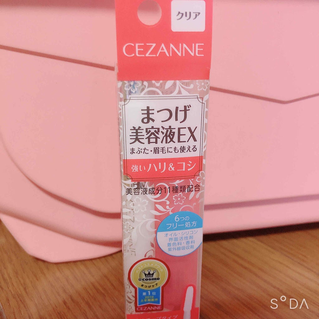 まつげ美容液EX/CEZANNE/まつげ美容液を使ったクチコミ(2枚目)