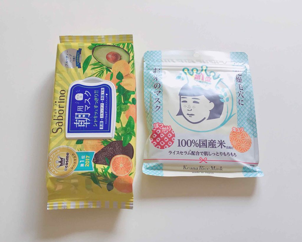 目ざまシート ひきしめタイプ/サボリーノ/シートマスク・パックを使ったクチコミ（1枚目）