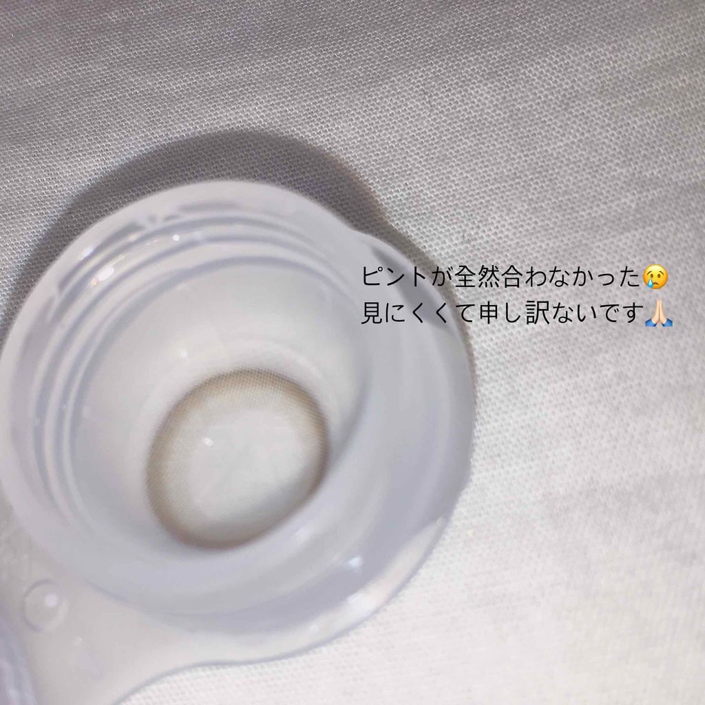 ミウ/蜜のレンズ/カラーコンタクトレンズを使ったクチコミ（3枚目）