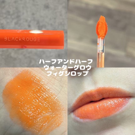 パールブリーアイグリッター/BLACK ROUGE/グリッターを使ったクチコミ(7枚目)