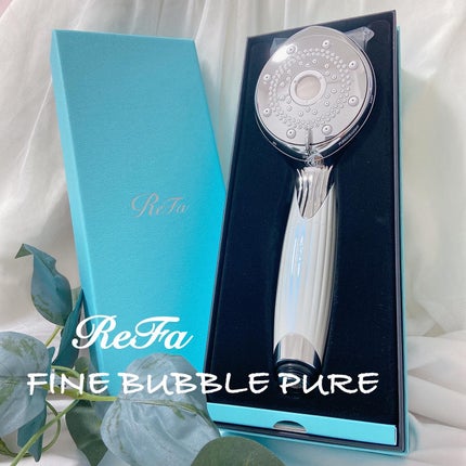ファインバブル ピュア/ReFa/シャワーヘッドを使ったクチコミ(1枚目)