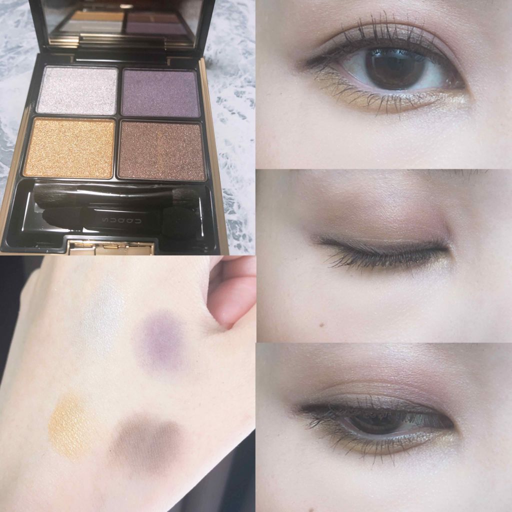 デザイニング カラー アイズ/SUQQU/アイシャドウパレットを使ったクチコミ(2枚目)