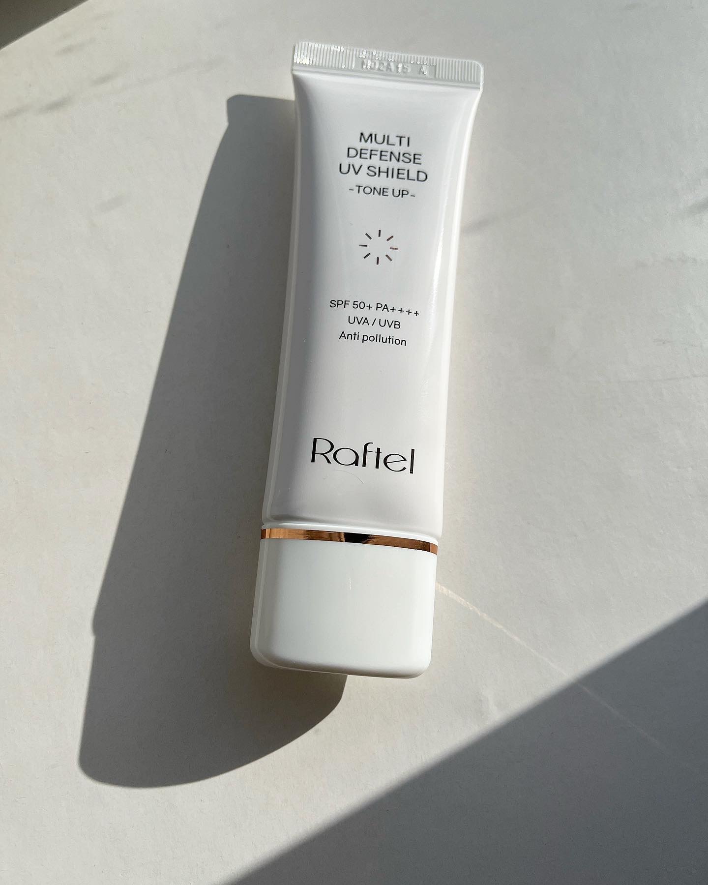 マルチ・ディフェンス UVシールド・トーンアップ/Raftel/日焼け止めクリームを使ったクチコミ（2枚目）