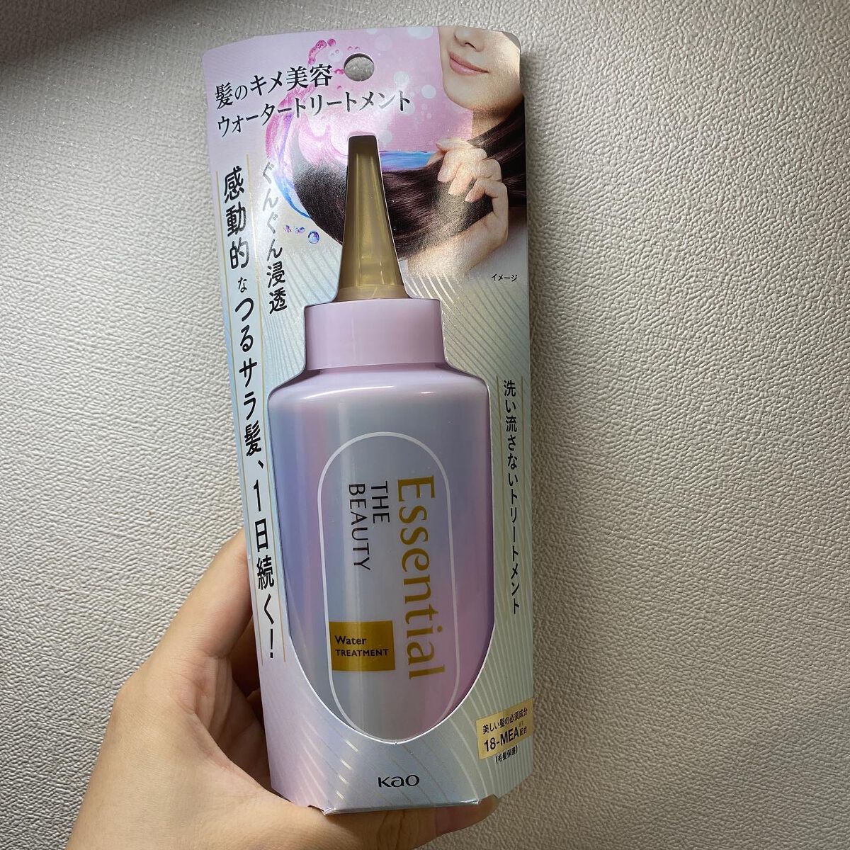 エッセンシャル プレミアム ウォータートリートメント EXスムース/エッセンシャル/アウトバストリートメントを使ったクチコミ(1枚目)