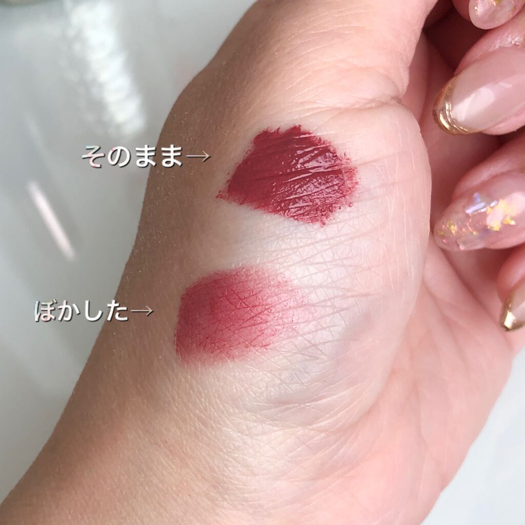 コンフォート リップ フルイド フォグ/SUQQU/口紅を使ったクチコミ(3枚目)