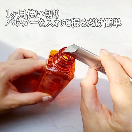 エンリッチ ローション/サイクルプラス/化粧水を使ったクチコミ(2枚目)