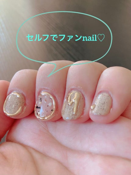 NAILTOWN GEL  ネイルタウンジェル 30色セット/NAILTOWN/ジェルネイルを使ったクチコミ(1枚目)