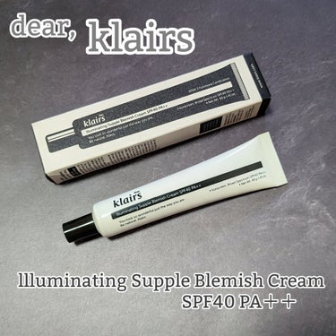 イルミネーティングサプルブレミッシュクリーム(40ml)/Klairs/化粧下地を使ったクチコミ（1枚目）