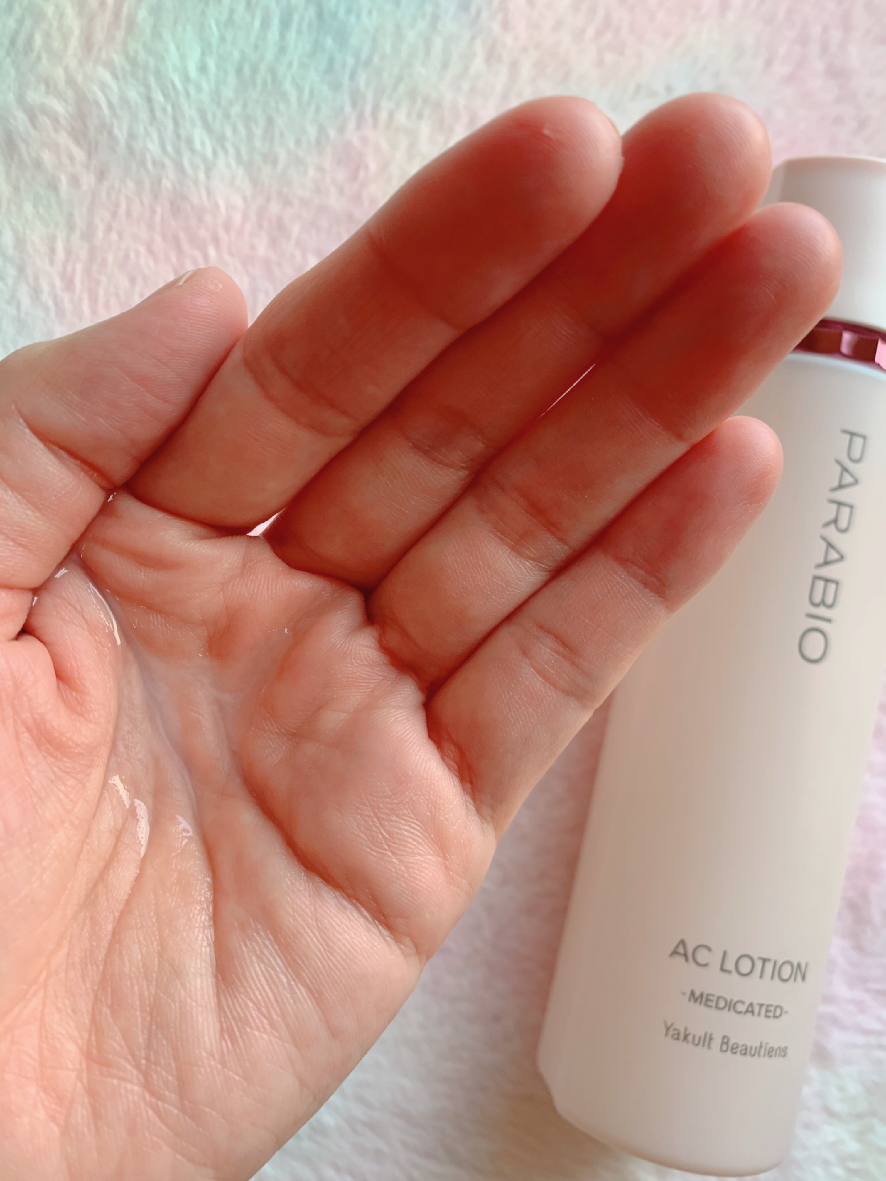 ACローション/パラビオ/化粧水を使ったクチコミ（2枚目）