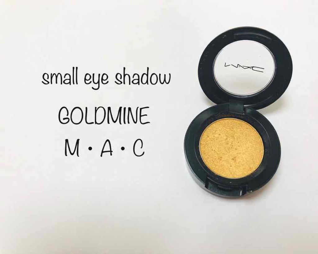 スモール アイシャドウ ゴールドマイン/M・A・C/単色アイシャドウを使ったクチコミ（1枚目）