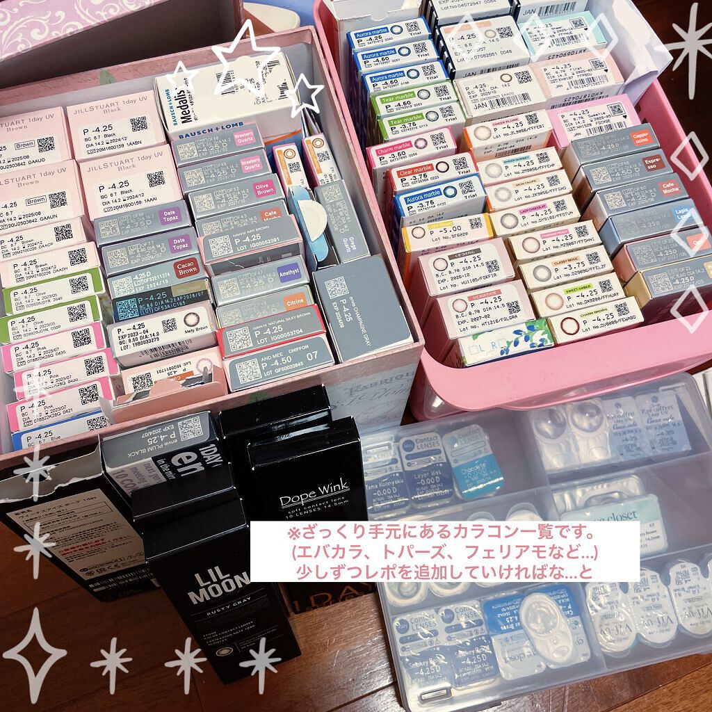 クリーミータッチライナー/キャンメイク/ジェルアイライナーを使ったクチコミ（3枚目）