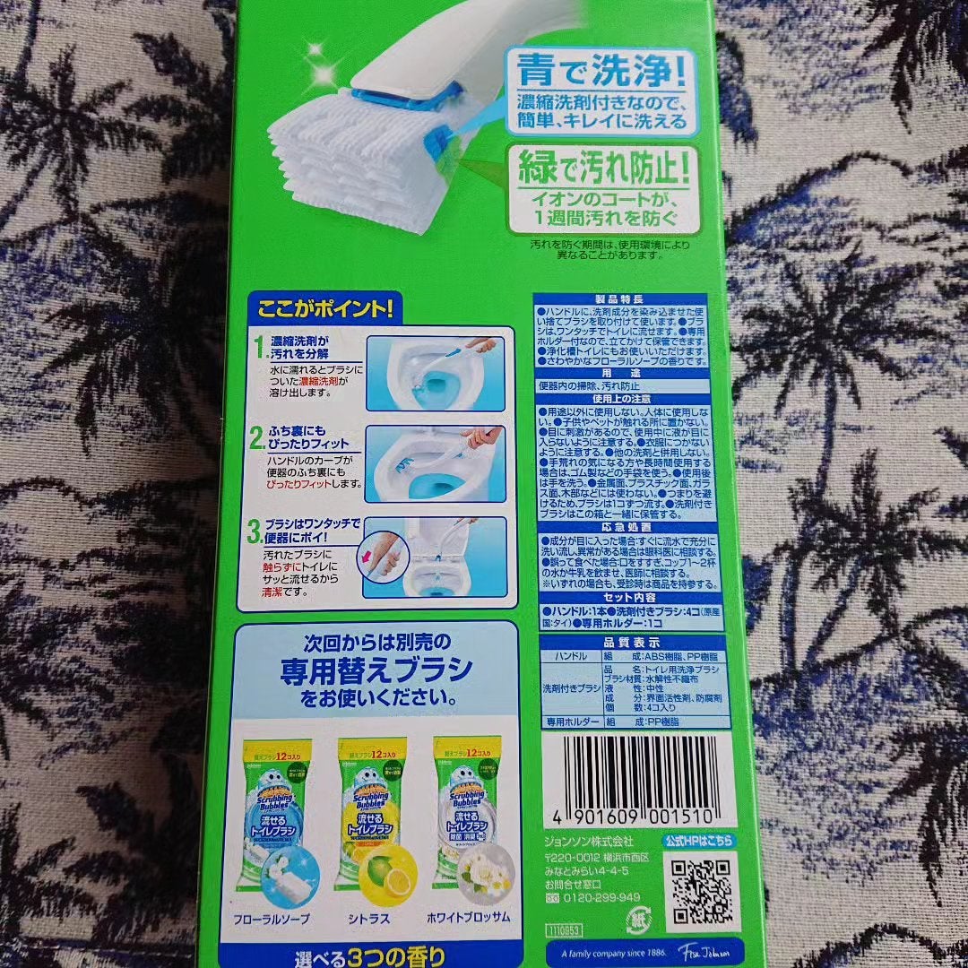 スクラビングバブル 流せるトイレブラシ/ジョンソン/その他を使ったクチコミ(3枚目)