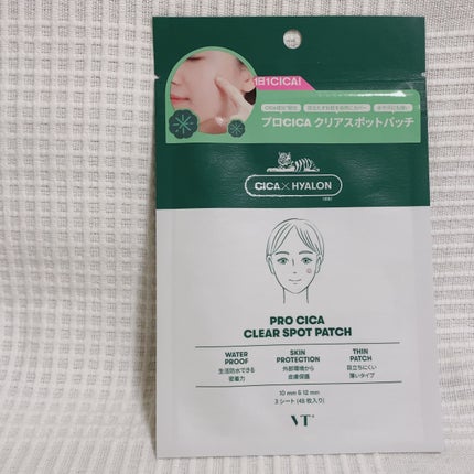 プロCICA クリアスポットパッチ/VT/その他スキンケアを使ったクチコミ(1枚目)