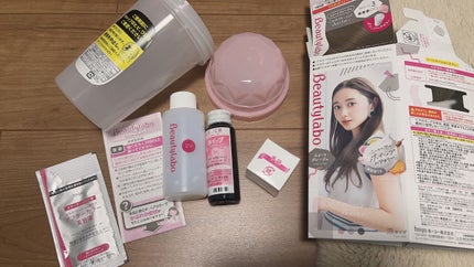 ホイップヘアカラー/ビューティラボ/ヘアカラーを使ったクチコミ(5枚目)