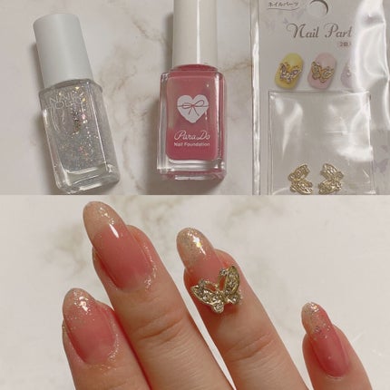 ネイルファンデーション/パラドゥ/マニキュアを使ったクチコミ(2枚目)