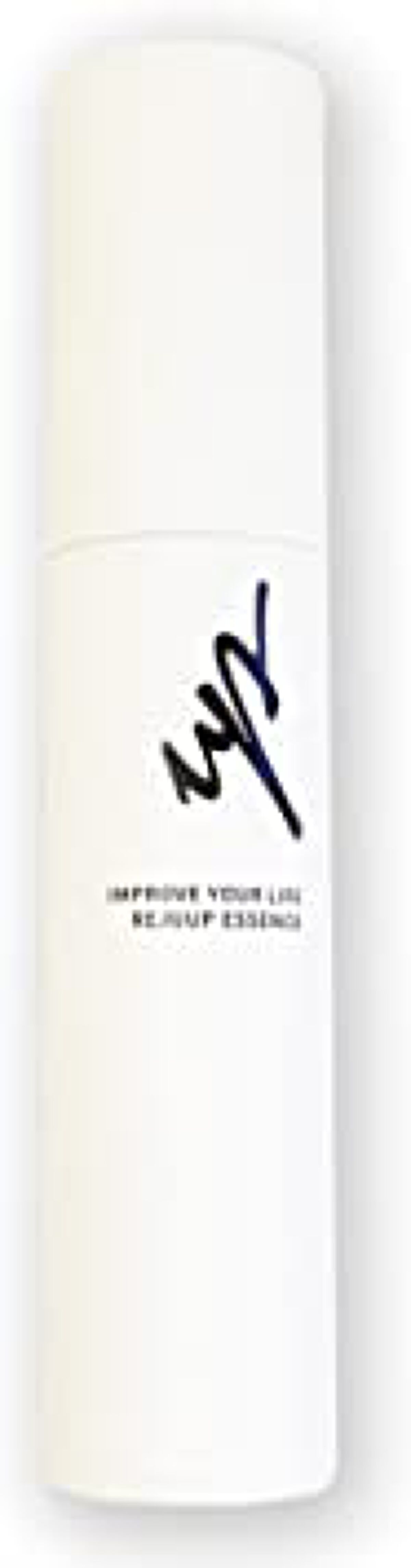 リジュアップエッセンス エアレスパッケージ