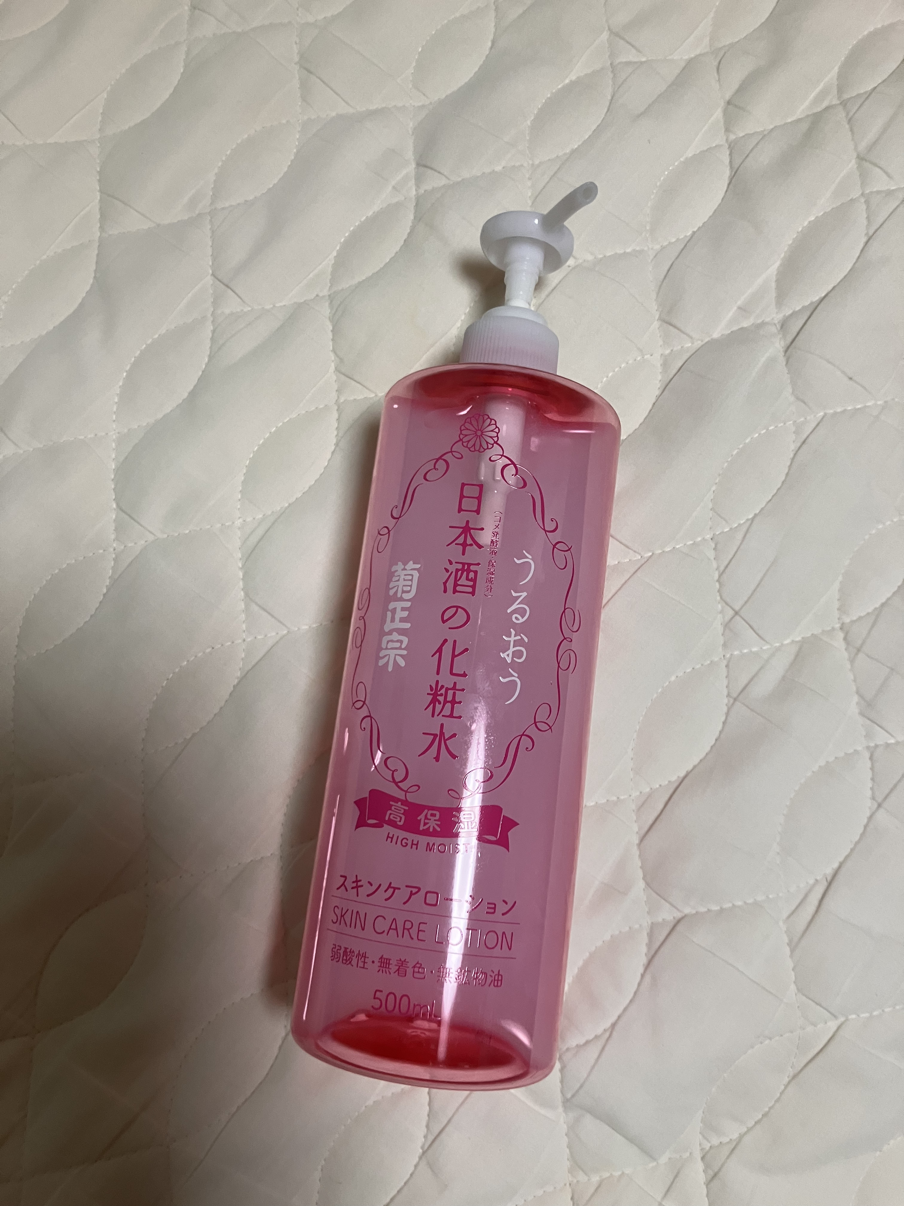 菊正宗 日本酒の化粧水 高保湿/菊正宗/化粧水を使ったクチコミ（1枚目）