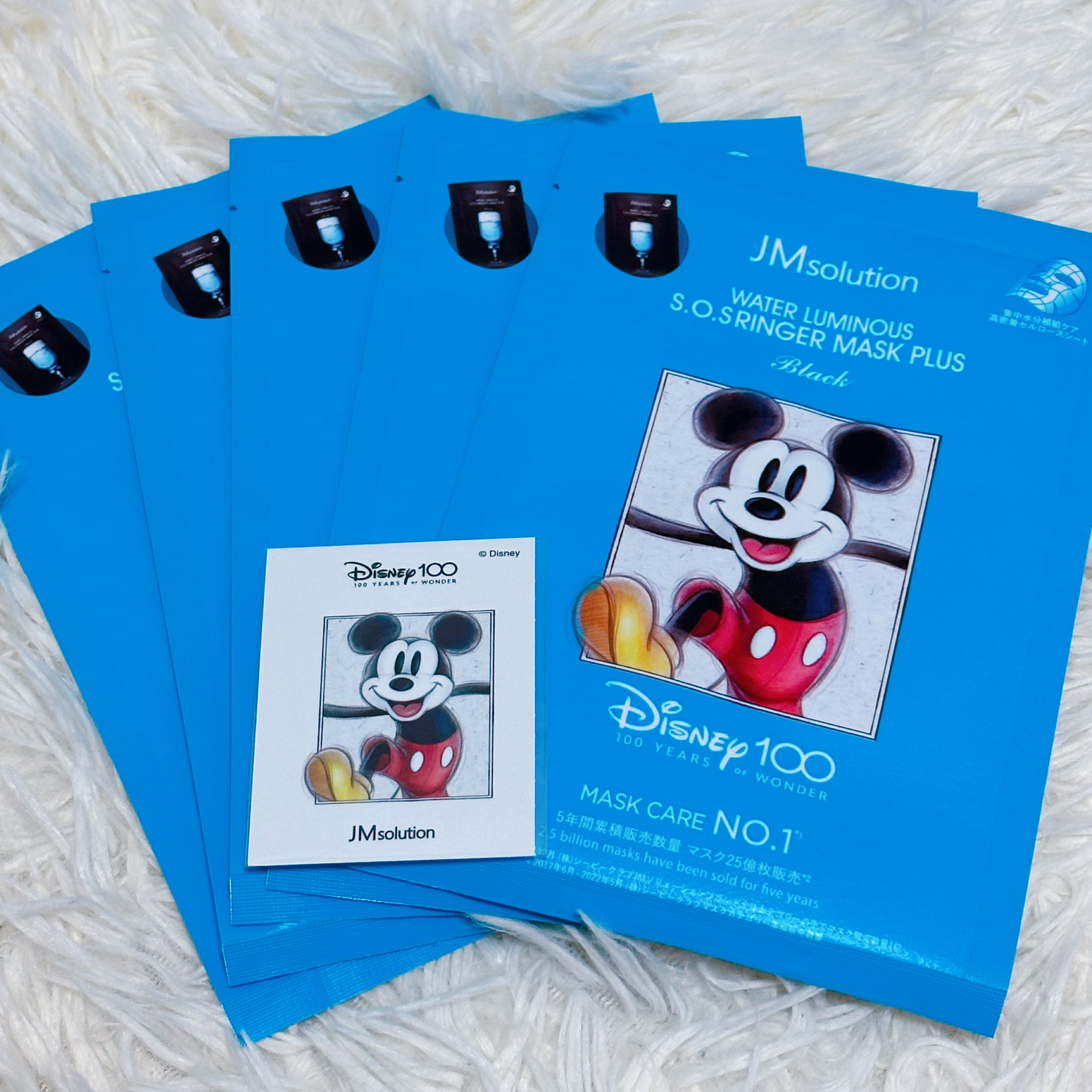 ディズニー100周年記念フェイスマスク ウォータールミナスS.O.Sリンガー シートマスクプラス ウォータールミナス/JMsolution-japan edition-/シートマスク・パックを使ったクチコミ（2枚目）