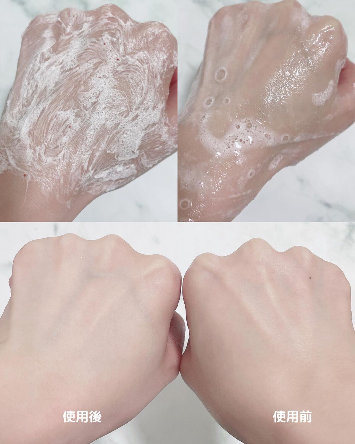 バストスクラブクリーム/yorumee/バストケア・ヒップケアを使ったクチコミ（3枚目）