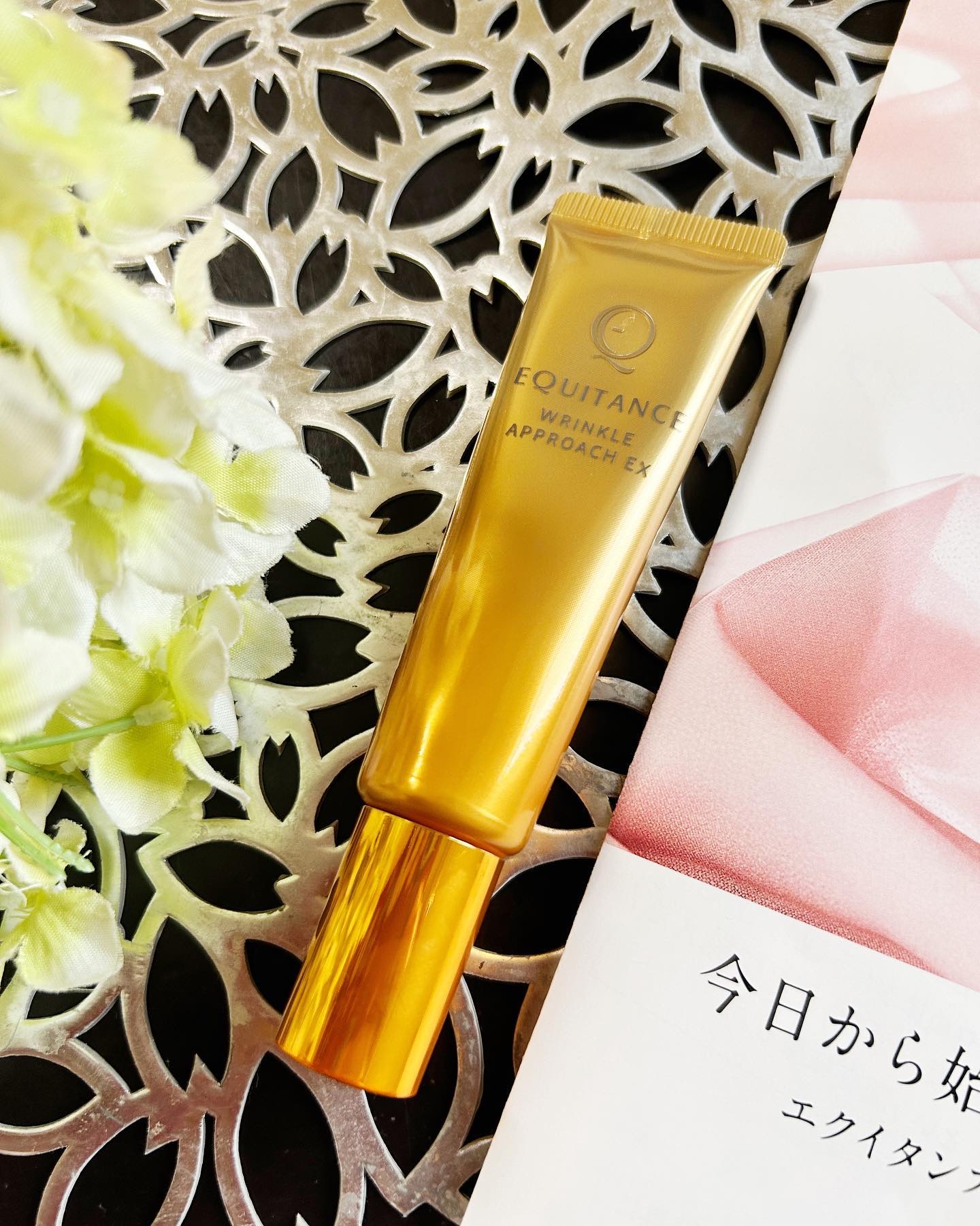 リンクルアプローチEX/エクイタンス/フェイスクリームを使ったクチコミ（1枚目）