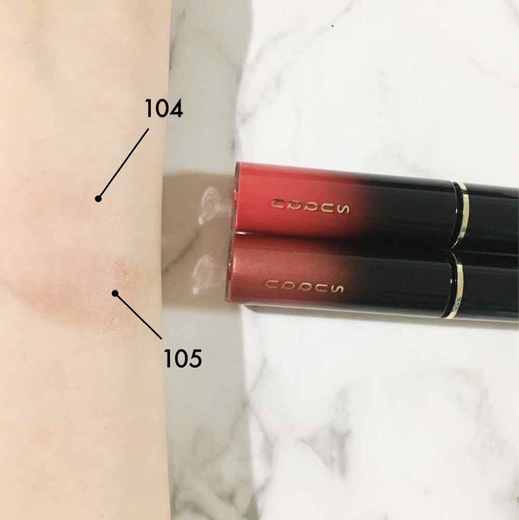 ステイン リップ ラッカー/SUQQU/口紅を使ったクチコミ（3枚目）