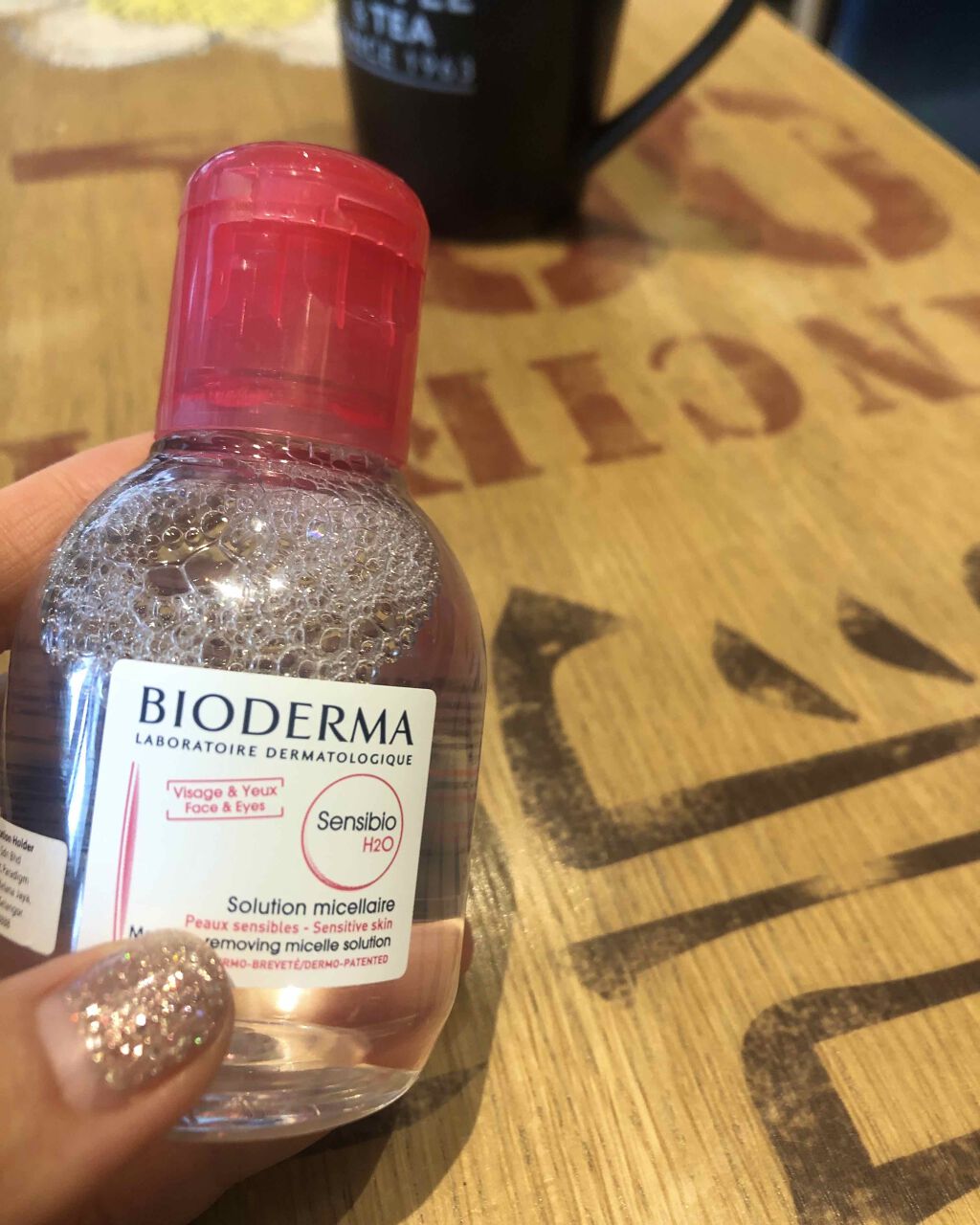 サンシビオ エイチツーオー D/ビオデルマ/クレンジングウォーターを使ったクチコミ（1枚目）