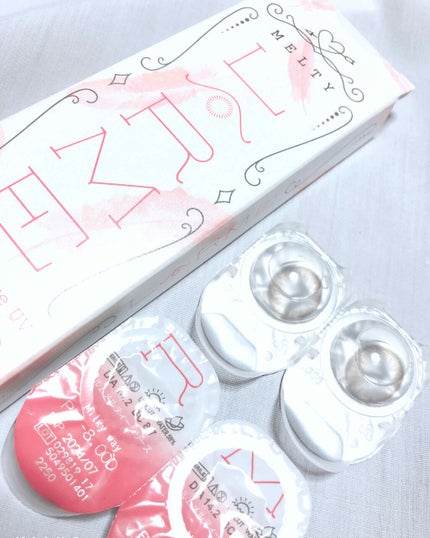 LARME MELTY SERIES(ラルムメルティシリーズ)/LARME/カラーコンタクトレンズを使ったクチコミ(2枚目)