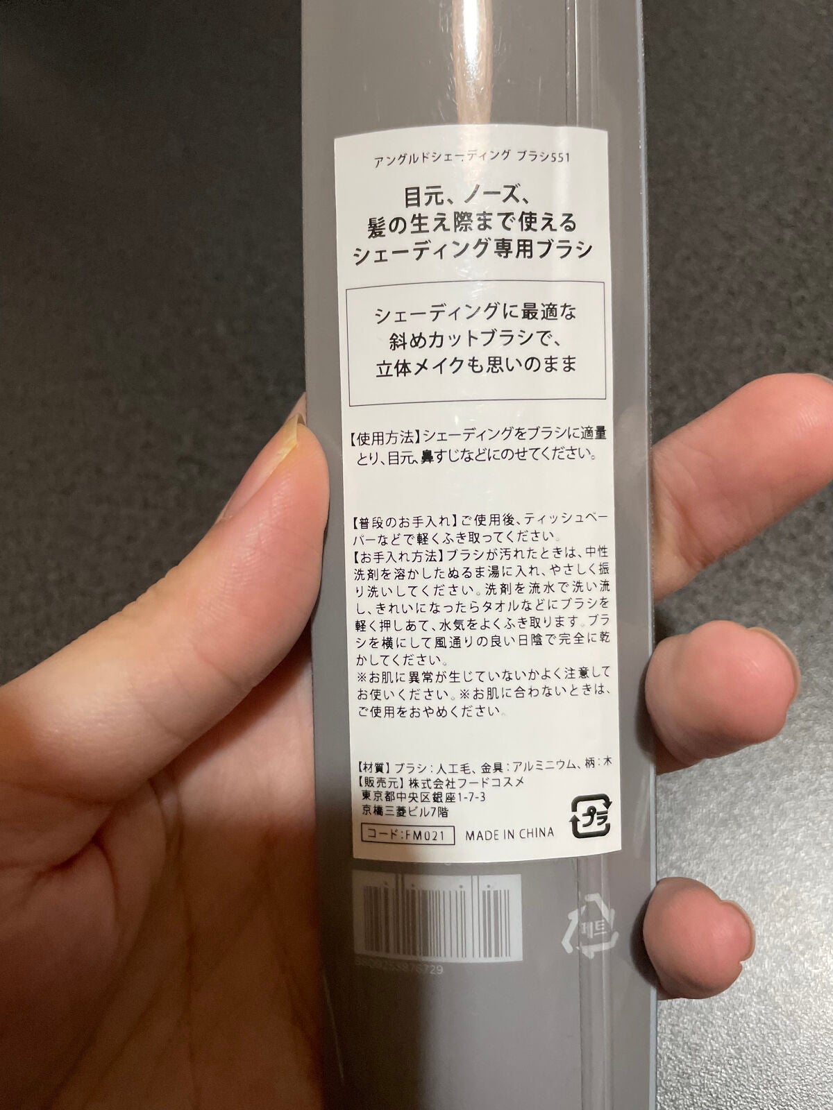 LUPIS ピアス/LUPIS/その他を使ったクチコミ(2枚目)