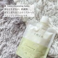 1min cleansing balm / 健康コーポレーション