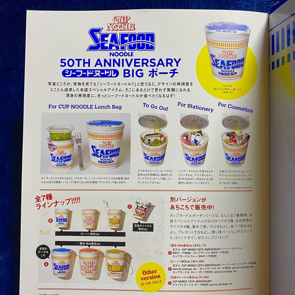 ã»ããŠðãã©ãã(æçš¿ããæ¹) on LIPS ãðŠððããèŠããŠããŒãã§ãðððŠæ¥æž
é£åå
¬èªã·ãŒããŒãããŒãã«..ãïŒ7æç®ïŒ