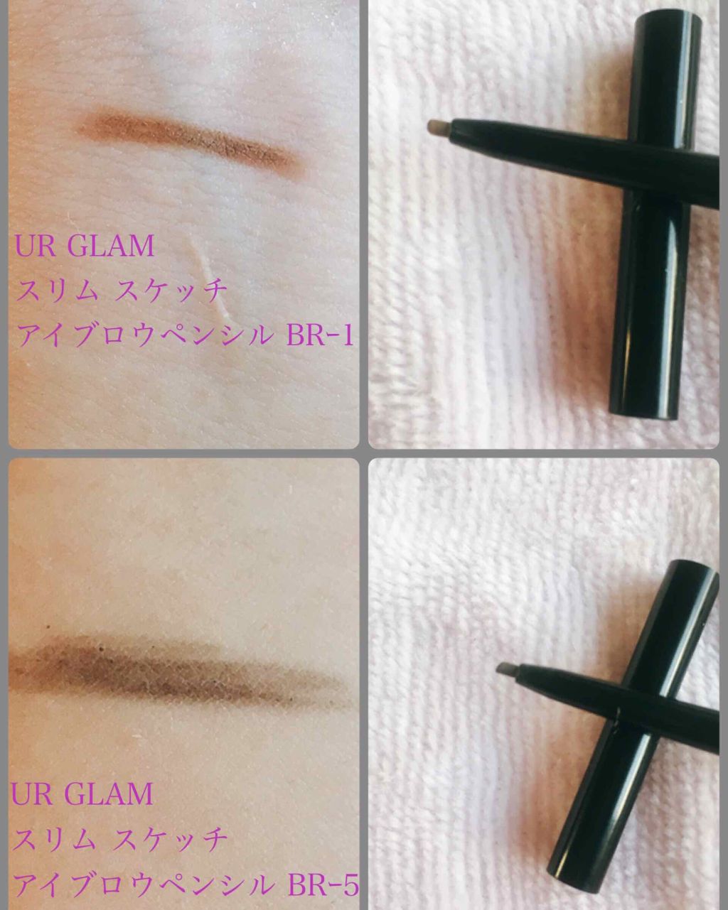 スリムスケッチアイブロウペンシル/U R GLAM/アイブロウペンシルを使ったクチコミ(4枚目)