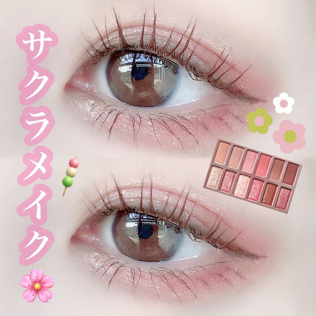 バレンタインボックス3ローズモーメント/VAVI MELLO/アイシャドウパレットを使ったクチコミ（1枚目）