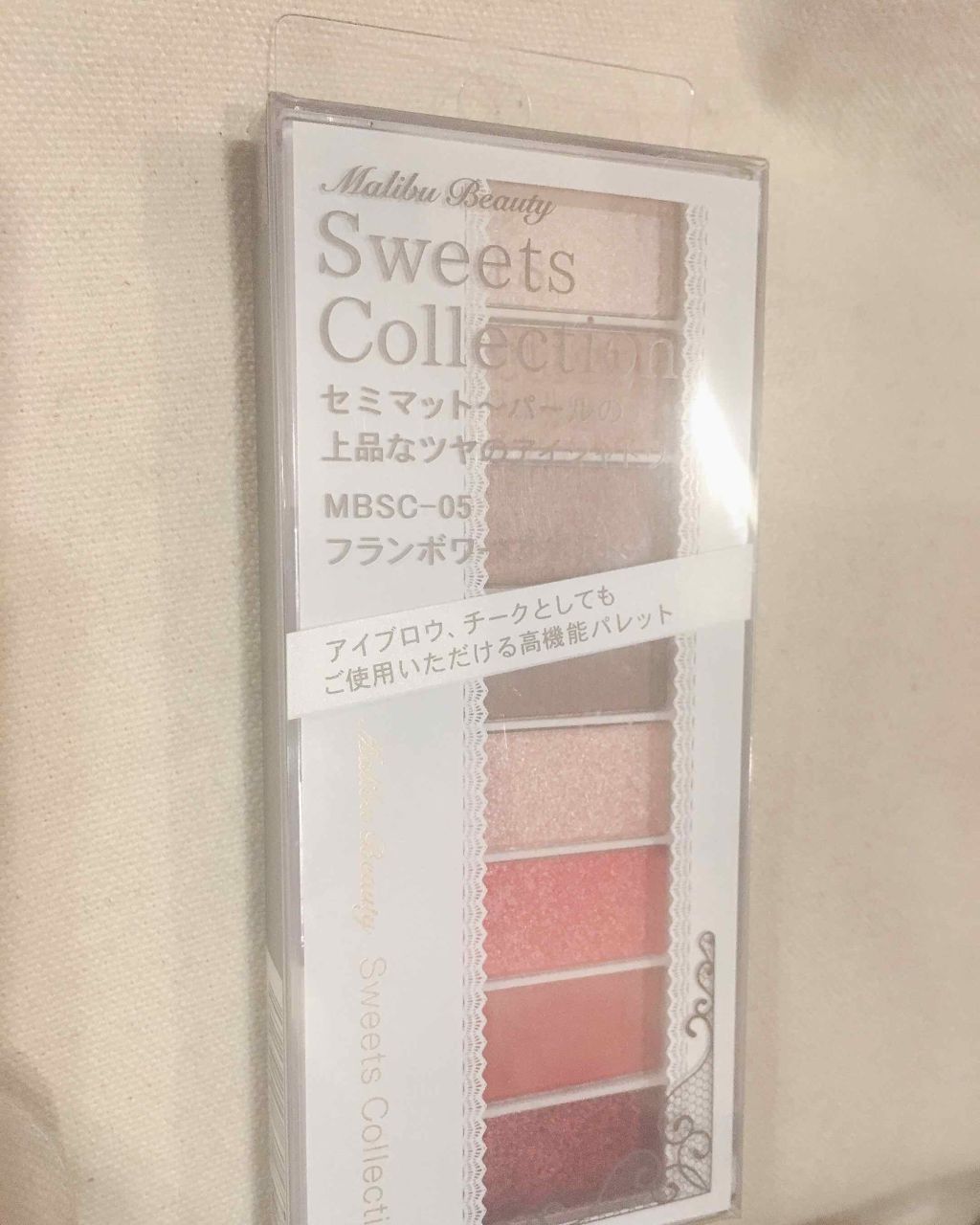 スイーツコレクション/マリブビューティー/アイシャドウパレットを使ったクチコミ（2枚目）