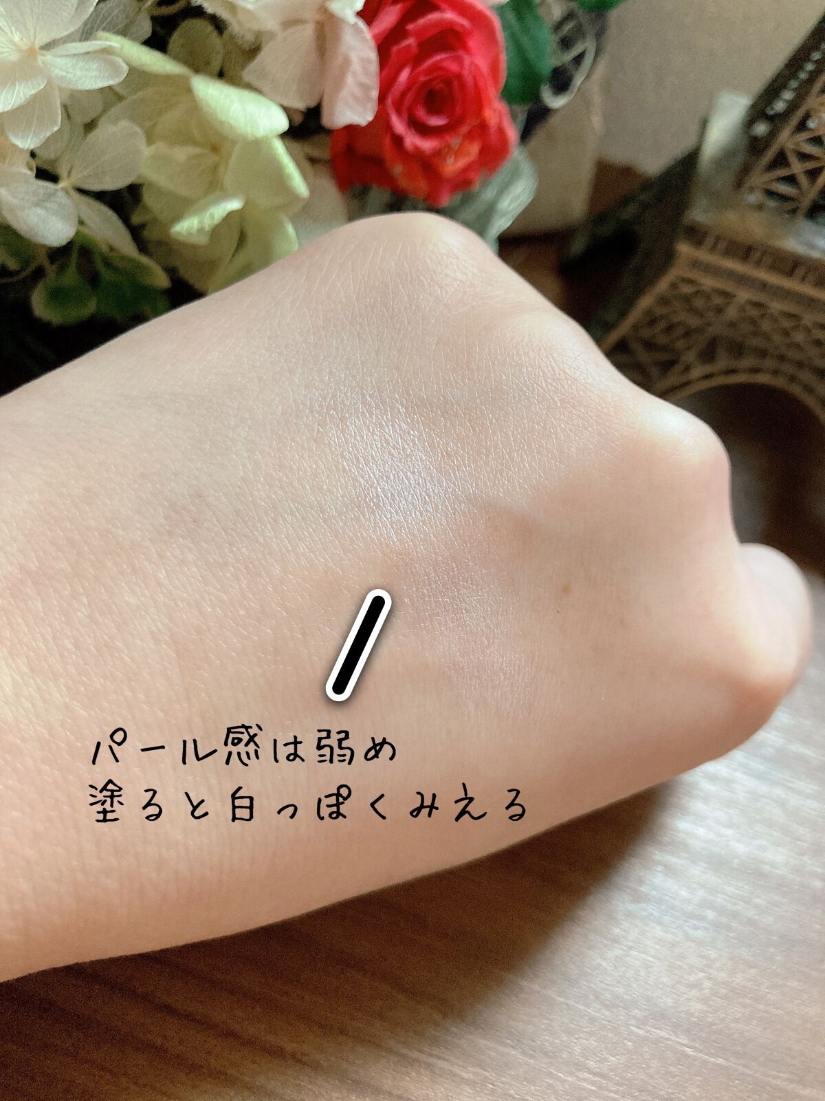 EPORASHE アイシャドウベースのクチコミ「『エポラーシェ アイシャドウベース』
⁡
ご紹介します(*^^*)
⁡
⁡
⁡
アイシャドウの.....」（3枚目）