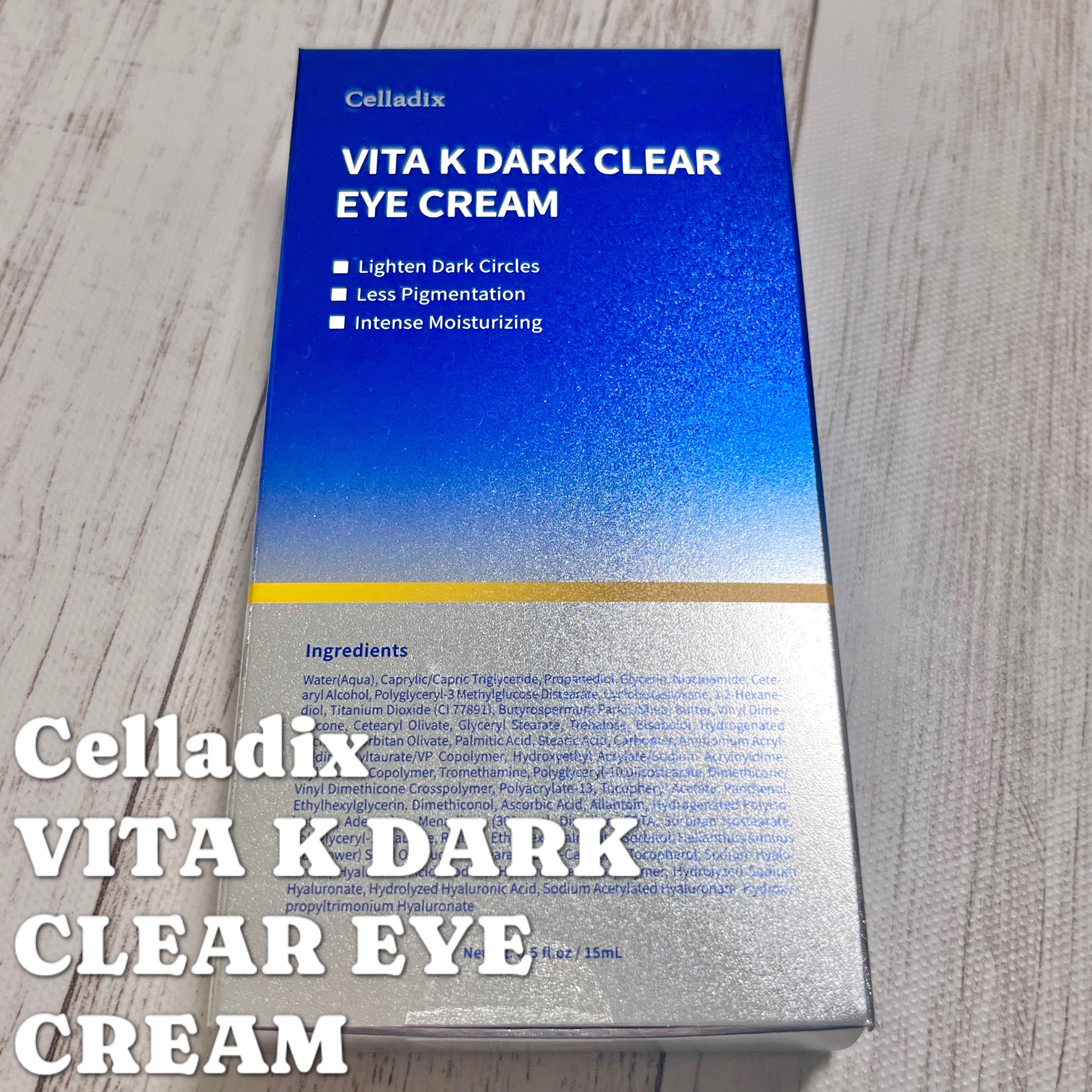 VITA K DARK CLEAR EYE CREAM/Celladix/アイケア・アイクリームを使ったクチコミ（1枚目）
