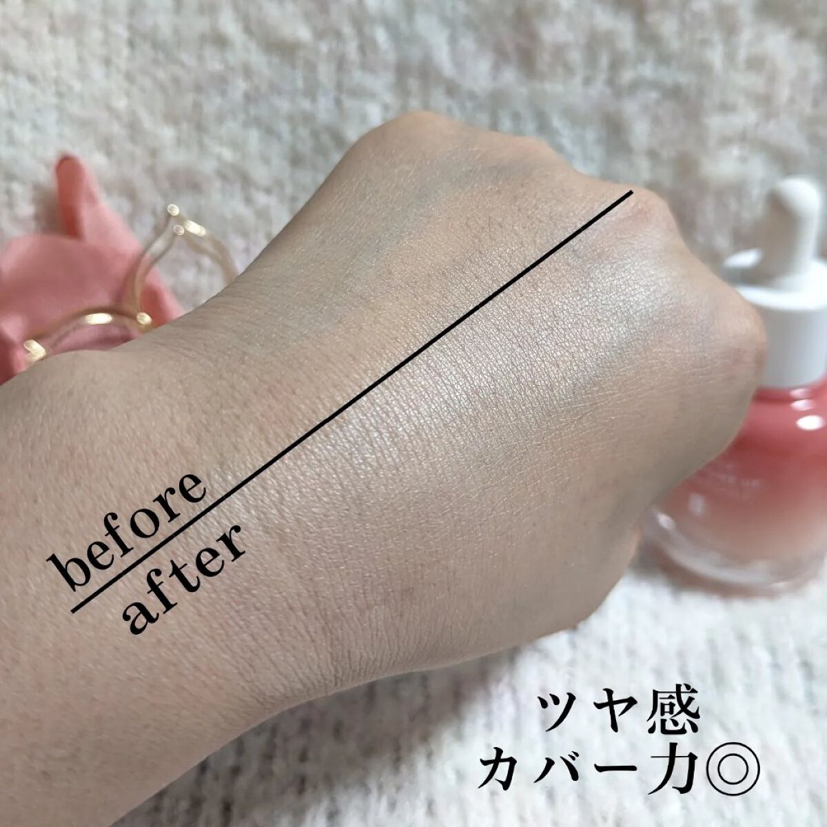 ピルソ グラシアエアフィットトーンアップサンアンプル SPF50 PA+++/feelxo/化粧下地を使ったクチコミ（2枚目）