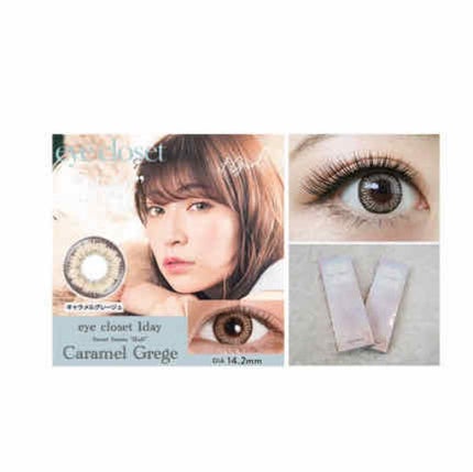 eye closet 1day SweetSeries "Half"(アイクローゼットワンデー スウィートシリーズ ハーフ) Caramel Grege/EYE CLOSET/ワンデー(1DAY)カラコンの画像