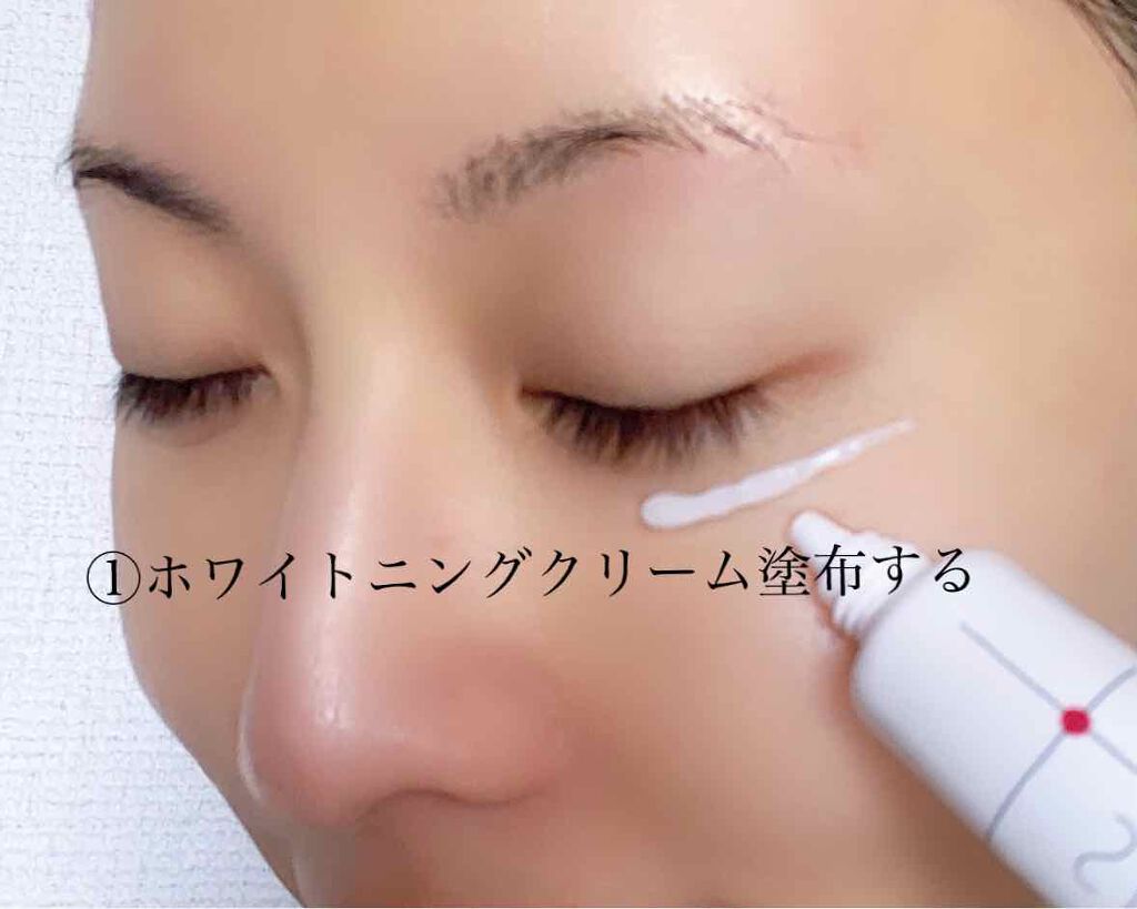 さささ on LIPS 「実はシミ、シワの集中ケアしてました。2週間ほど経ったのでレポし..」(2枚目)