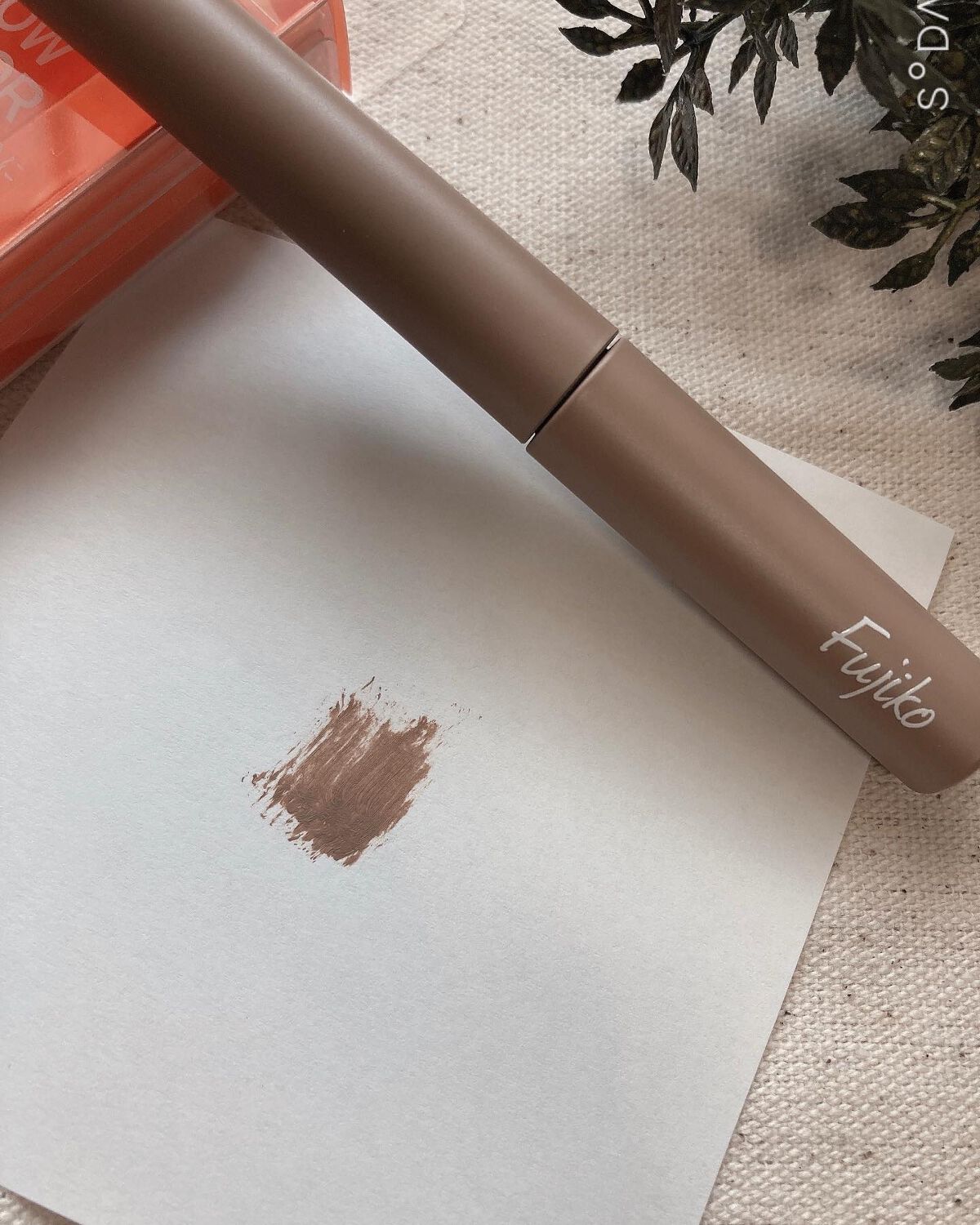 マジカルアイブロウカラー/Fujiko/眉マスカラを使ったクチコミ(3枚目)