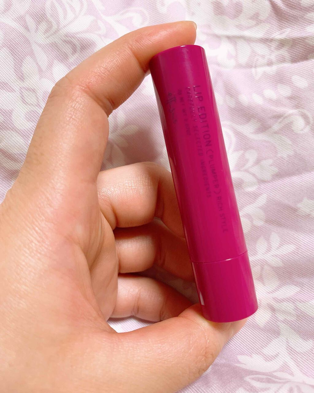 エテュセ リップエディション（プランパー）リッチスタイル/ヘルシースタイル/ettusais/リップケアを使ったクチコミ（1枚目）