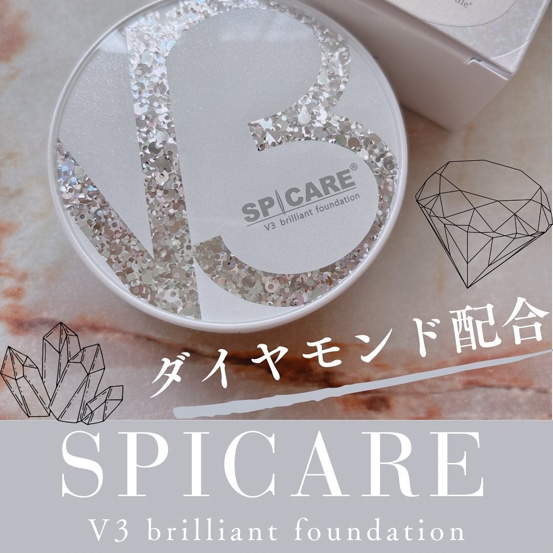 V3 ブリリアント ファンデーション/SPICARE/クッションファンデーションを使ったクチコミ(1枚目)