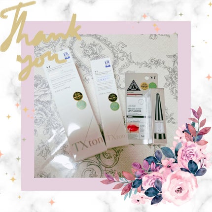 リードルS リッププランパーエキスパート/VT/リッププランパーを使ったクチコミ(1枚目)