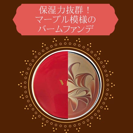 VT コラーゲンパクト/VT/クリーム・エマルジョンファンデーションを使ったクチコミ(1枚目)