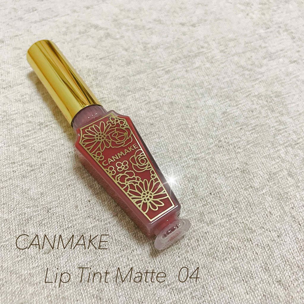 リップティントマット/キャンメイク/リップグロスを使ったクチコミ(1枚目)