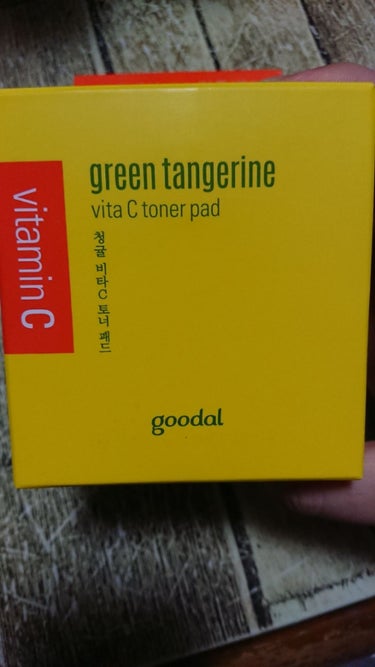 グーダルVクリーム(goodal GREEN TANGERINE V CREAM SET)/goodal/フェイスクリームを使ったクチコミ（1枚目）