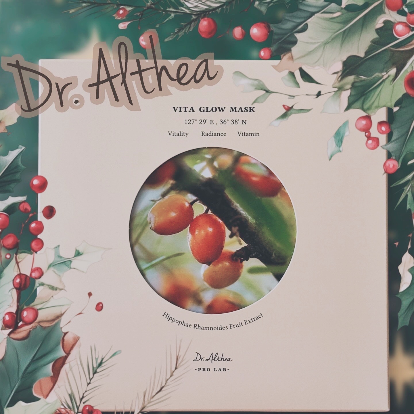 ビタグロウマスク/Dr.Althea/シートマスク・パックを使ったクチコミ（1枚目）