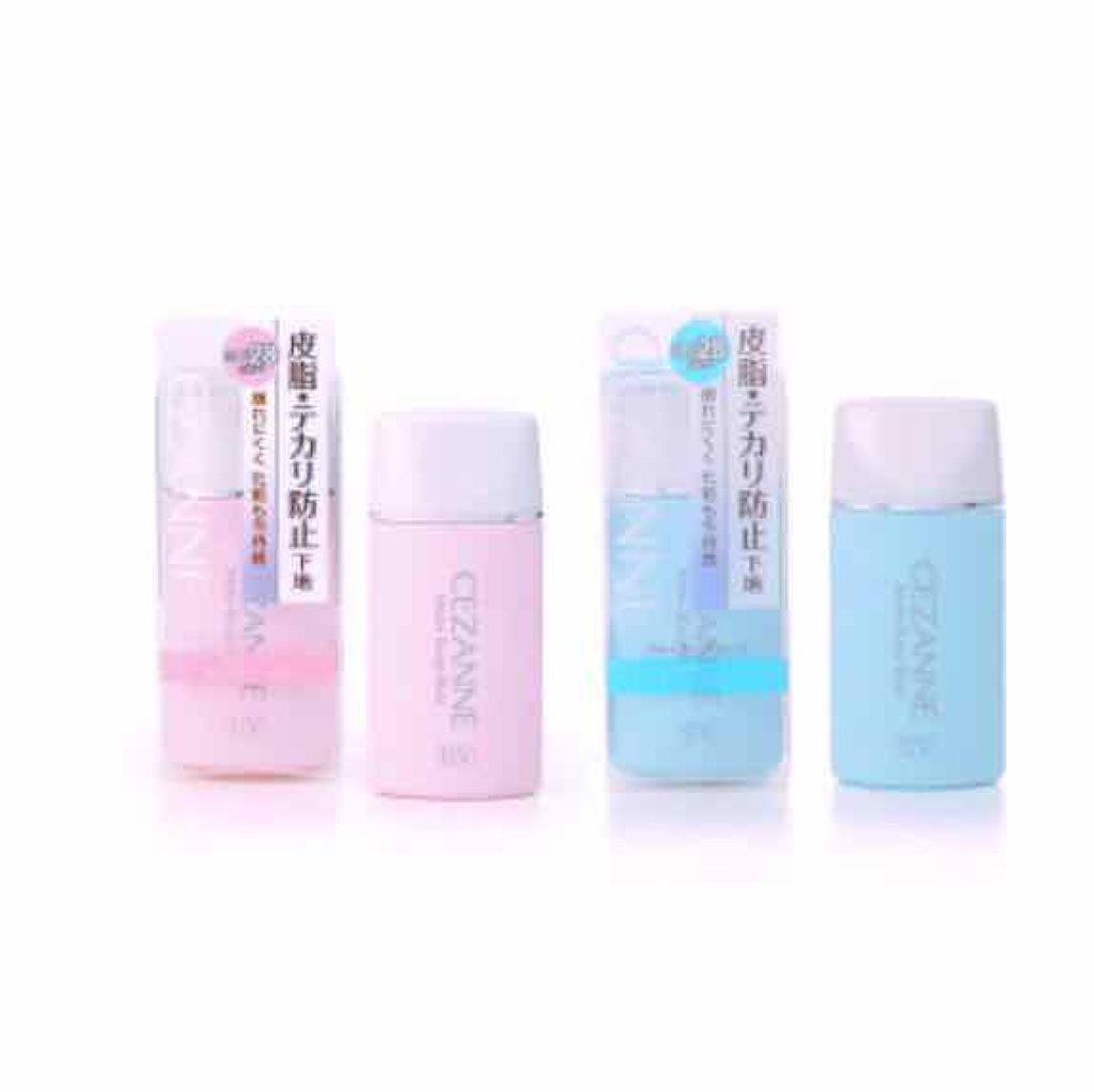 皮脂テカリ防止下地/CEZANNE/化粧下地を使ったクチコミ（1枚目）