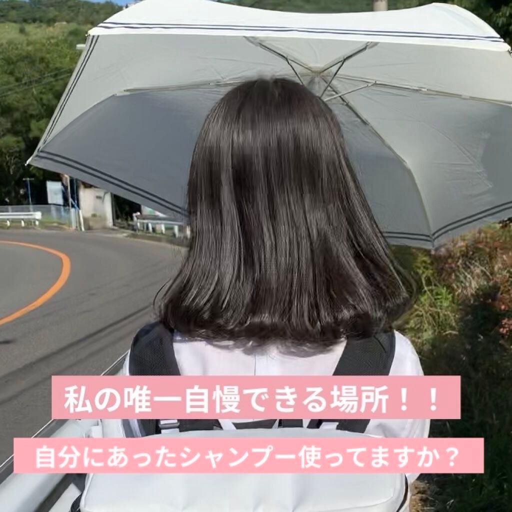 オイルトリートメント #EXヘアオイル/ルシードエル/ヘアオイルを使ったクチコミ(1枚目)