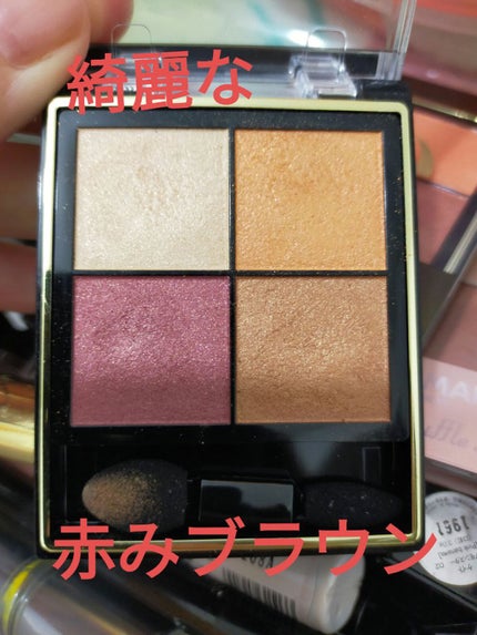 リアルクローズシャドウ/excel/アイシャドウパレットを使ったクチコミ(1枚目)